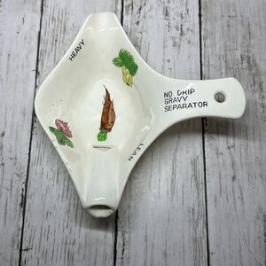 Vintage Ceramic Gravy Fat Separator Vegetable Design  Farmhouse CHIPPED